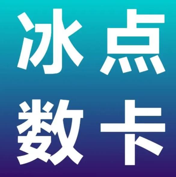 抖音粉丝业务套餐0.1-1000万粉丝